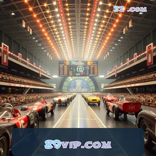 89vip.com: As Promoções Que Você Não Pode Perder Hoje